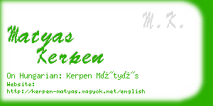 matyas kerpen business card